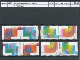1991 Paare, "700 Jahre Eidgenossenschaft", ** postfrisch
