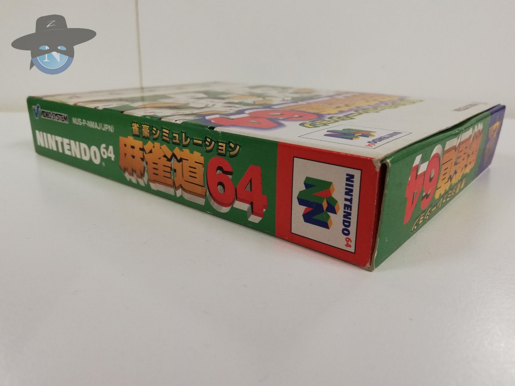 Jeux: Jangou Simulation Mahjong Michi 64 – D'occasion à St. Gallen par zorro_dc 2