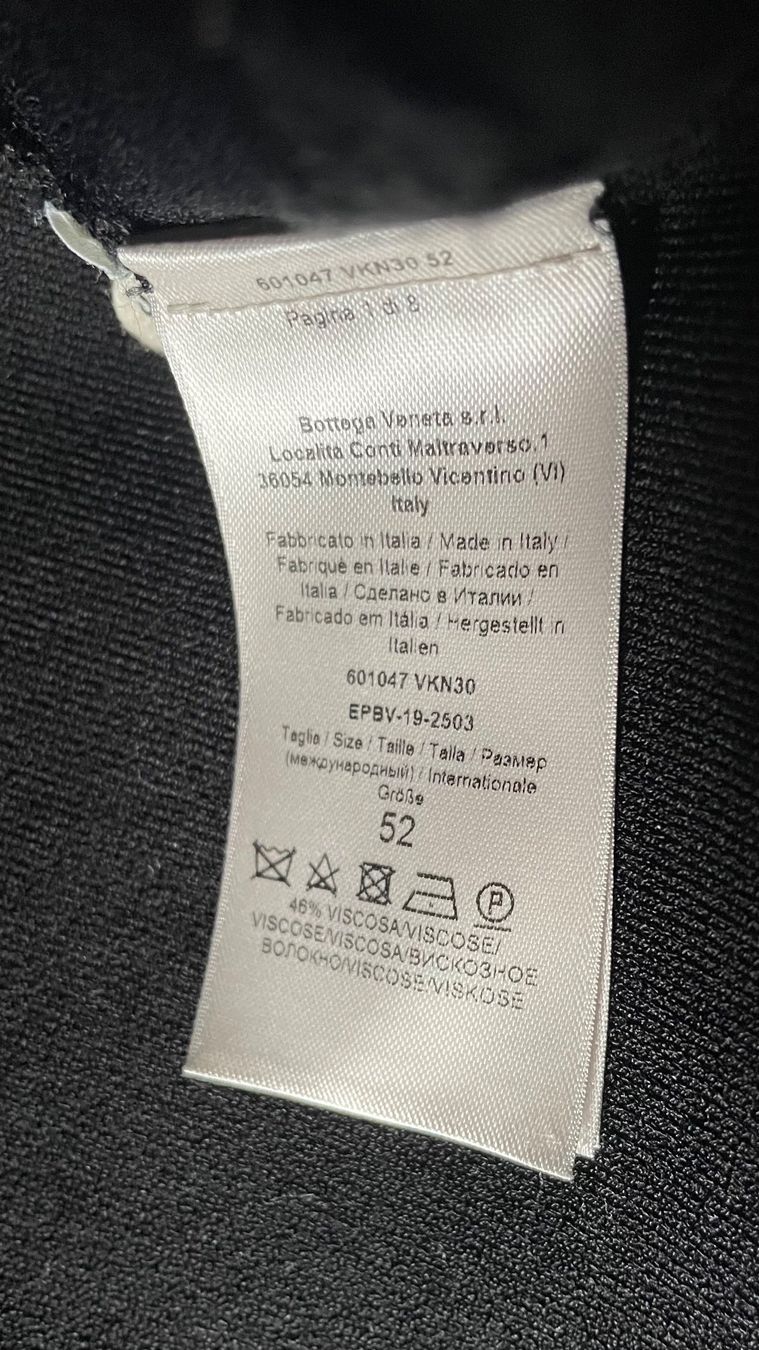 Giacche: Bottega Veneta Strickjacke – Nuovo (secondo la descrizione) da Wohlen AG venduto da Markomakii 2