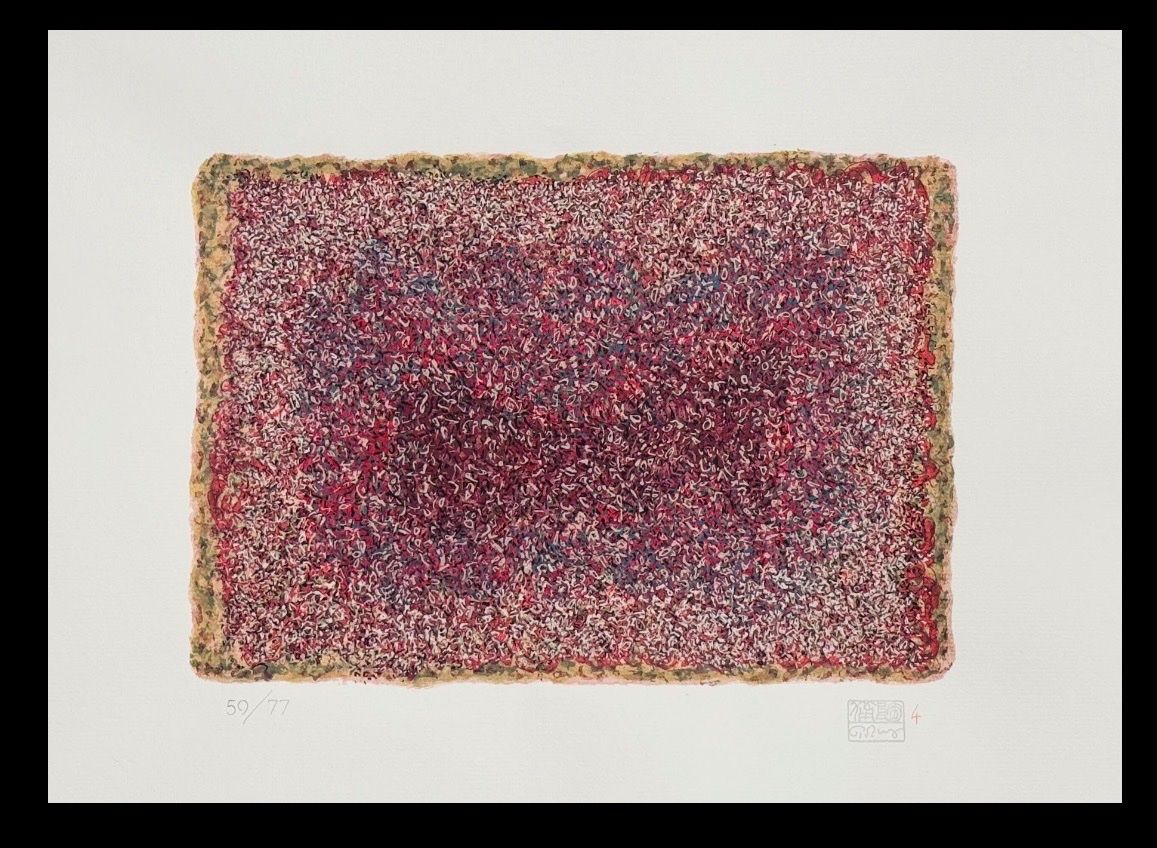 Grafica & Litografie: Mark Tobey Lithographie – Usato da Bellach venduto da jba03