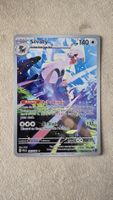 Pokémon Karte Silvally 095/085