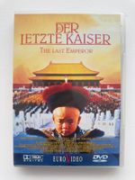Der letzte Kaiser