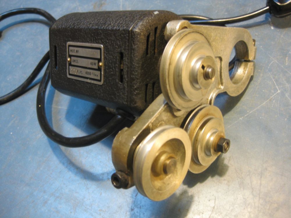 Emco Motor mit Riemengetriebe zu 35mm Spindel | Kaufen auf Ricardo