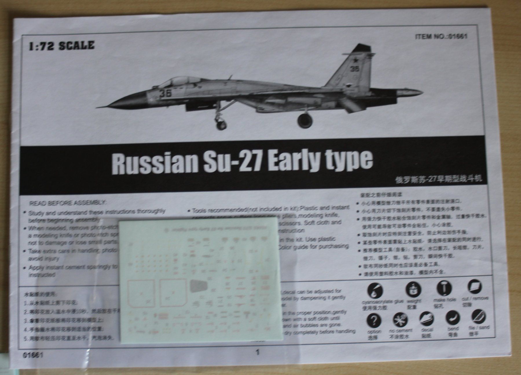 Modellbausätze & Standmodelle: Modell 1:72 - Su-27 Early Type von Trumpeter – Neu (gemäss Beschreibung) aus Koppigen von F4Fan 6