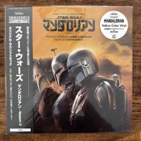 The Mandalorian Season 3 - Japan LP