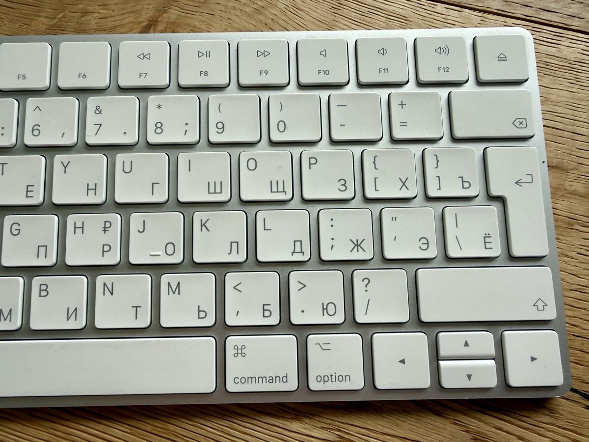 Apple Claviers: Apple Magic Keyboard, lightning, US/RU – D'occasion à Birrwil par eugene_m 3
