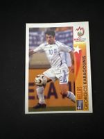 Panini UEFA EM 2008 Sticker - Nr. 483