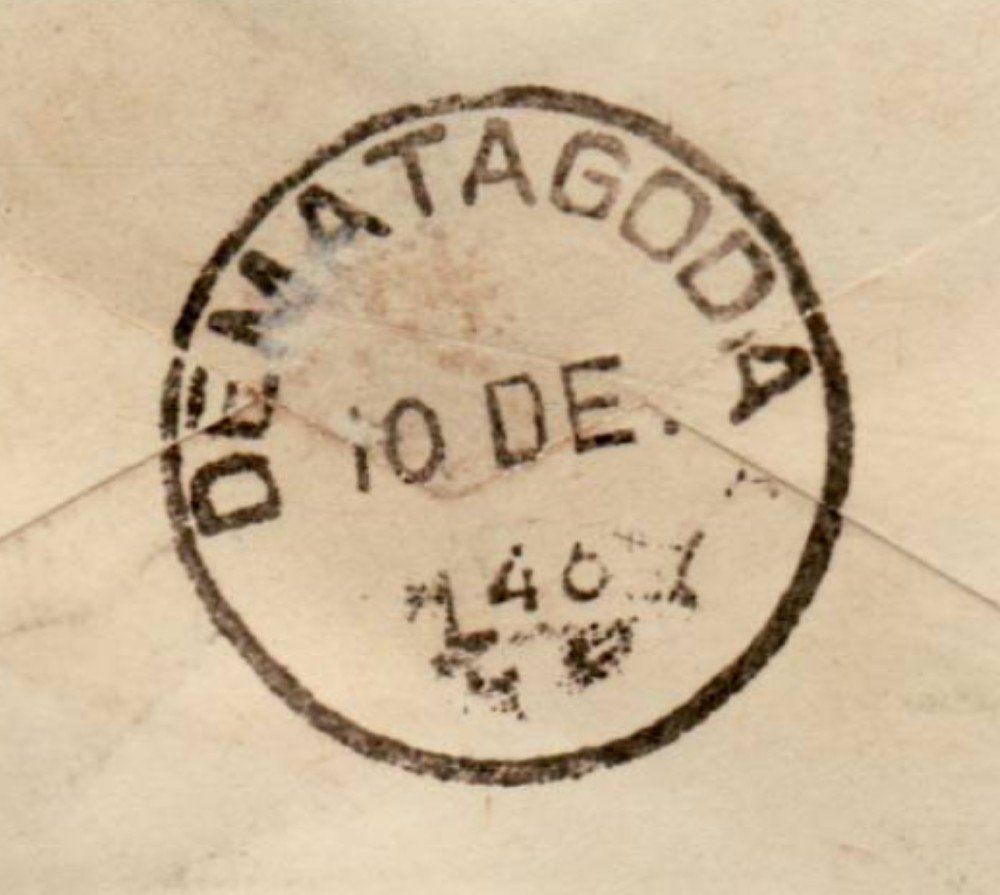 Tutti i francobolli: 073 CEYLON GB, R-BRIEF 1946, FDC PEACE ISSUE – Usato da Bern venduto da markenbak 5