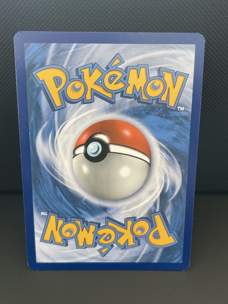 Pokémon Carte collezionabili: Porygon-Z reverse holo 105/147 – Usato da Hugelshofen venduto da Suimosa 1