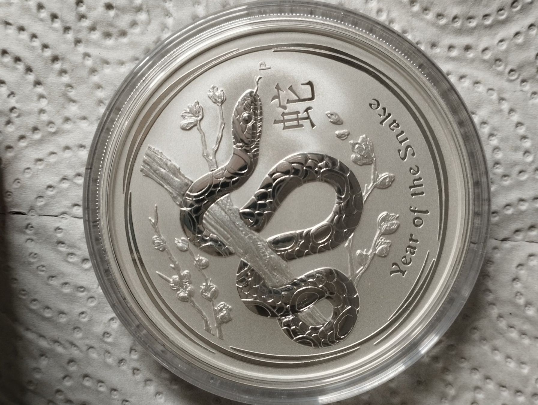 Tutti le monete: 5 Unzen Lunar II Schlange – Nuovo (secondo la descrizione) da Zuzwil SG venduto da hpzuzwil