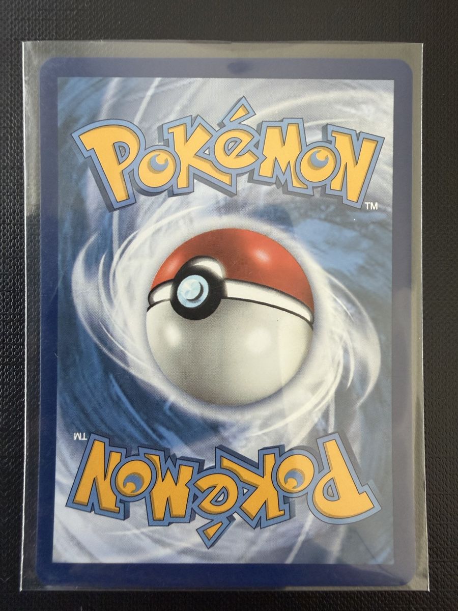 Pokémon Carte collezionabili: Flying Pikachu V #006 EN Celebration – Nuovo (secondo la descrizione) da Savigny venduto da Matgab94 1