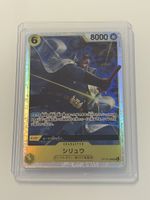 One Piece TCG - Shiryu OP16-108 - japanisch