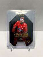 Fabian Maier Crested Leaders Hockey Karte Nr: 22/35