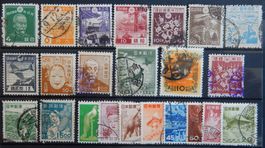 Japan Lot mit alten Werten II