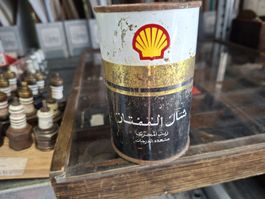 bidon Shell Maroc 5 dl collector esso castrol bp plein rare
