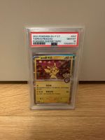 Taipei's Pikachu Promo Pokemon Center Taipei Opening