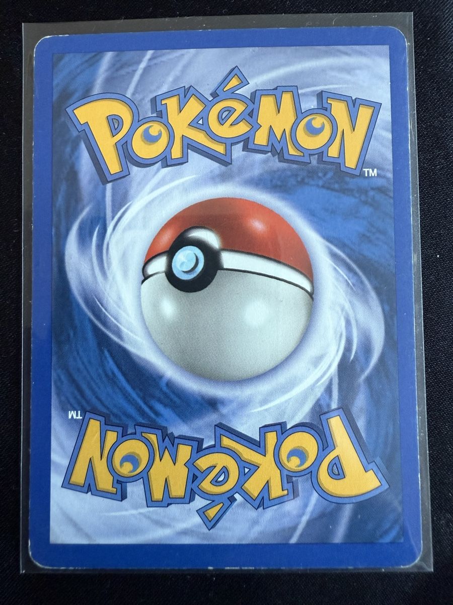 Pokémon Carte collezionabili: Shellder Pokemon Expedition - 129/165 – Usato da Winterthur venduto da SiddyPokemon 1