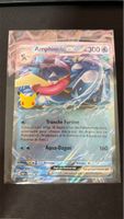 Carte Pokémon Amphinobi ex Oversized MEP 099