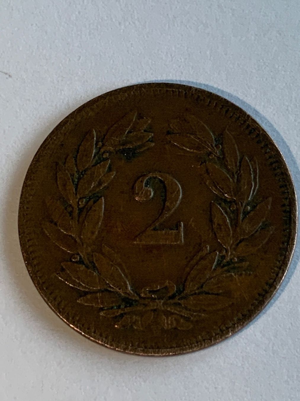 Tutti le monete: 2 Rappen von 1907 – Usato da Basel venduto da Genie2 1
