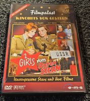 2 Girls vom Roten Stern (21211)