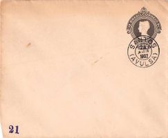 2 Ganzsachen BRAZIL SANTOS - sehr exotisch und SCHÖN 1907