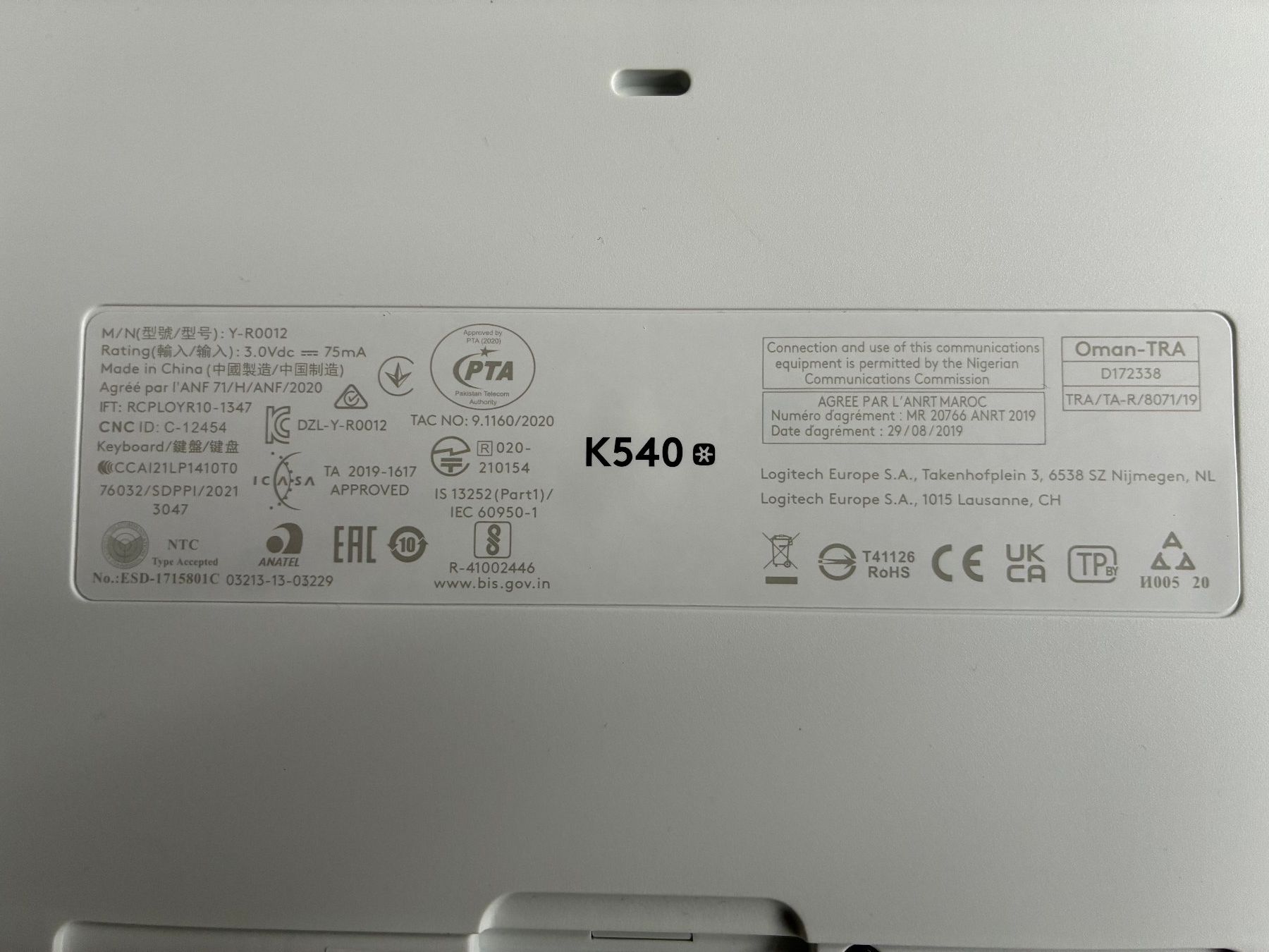 Logitech Tastiere: Logitech Keyboard + Mouse M540 – Nuovo (secondo la descrizione) da Basel venduto da h4w_h5bq 3