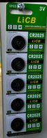 Batterie 5x Knopfzelle CR 2025