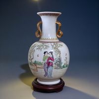Chinesische Porzellanvase Famille Rose Hofdamen China 20.Jhd