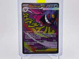 Erhabene Helden - Mega Gengar ex  (ASC 269) - DE