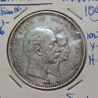 2 Kroner 1892 Dänemark