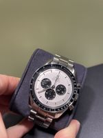 Omega Speedmaster Mitsukoshi Mood