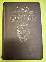 Gustav Meyrink: Das grüne Gesicht.