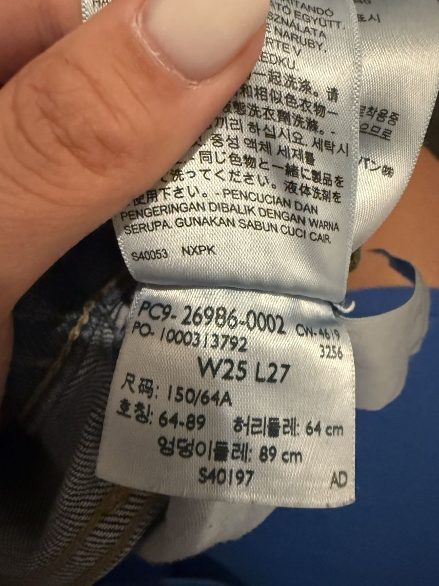 Levi's Jeans: Levi's 501 Damenjeans W25 – Nuovo (secondo la descrizione) da Luzern venduto da Lorena.haj 2