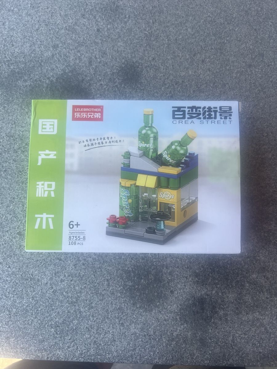 Baukästen: 'Lego' Klemmsteine Sprite – Neu und originalverpackt aus Uhwiesen von maflo2