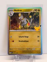 Mediras 111/128 30C Deutsch Near Mint