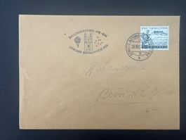 Brief Ballonpost 1954 Zürcher Seenachtsfest   (G2448)