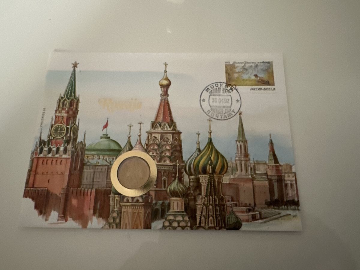 Tous les timbres: F.D.c RUSSLAND – D'occasion à Thun par Sarica1