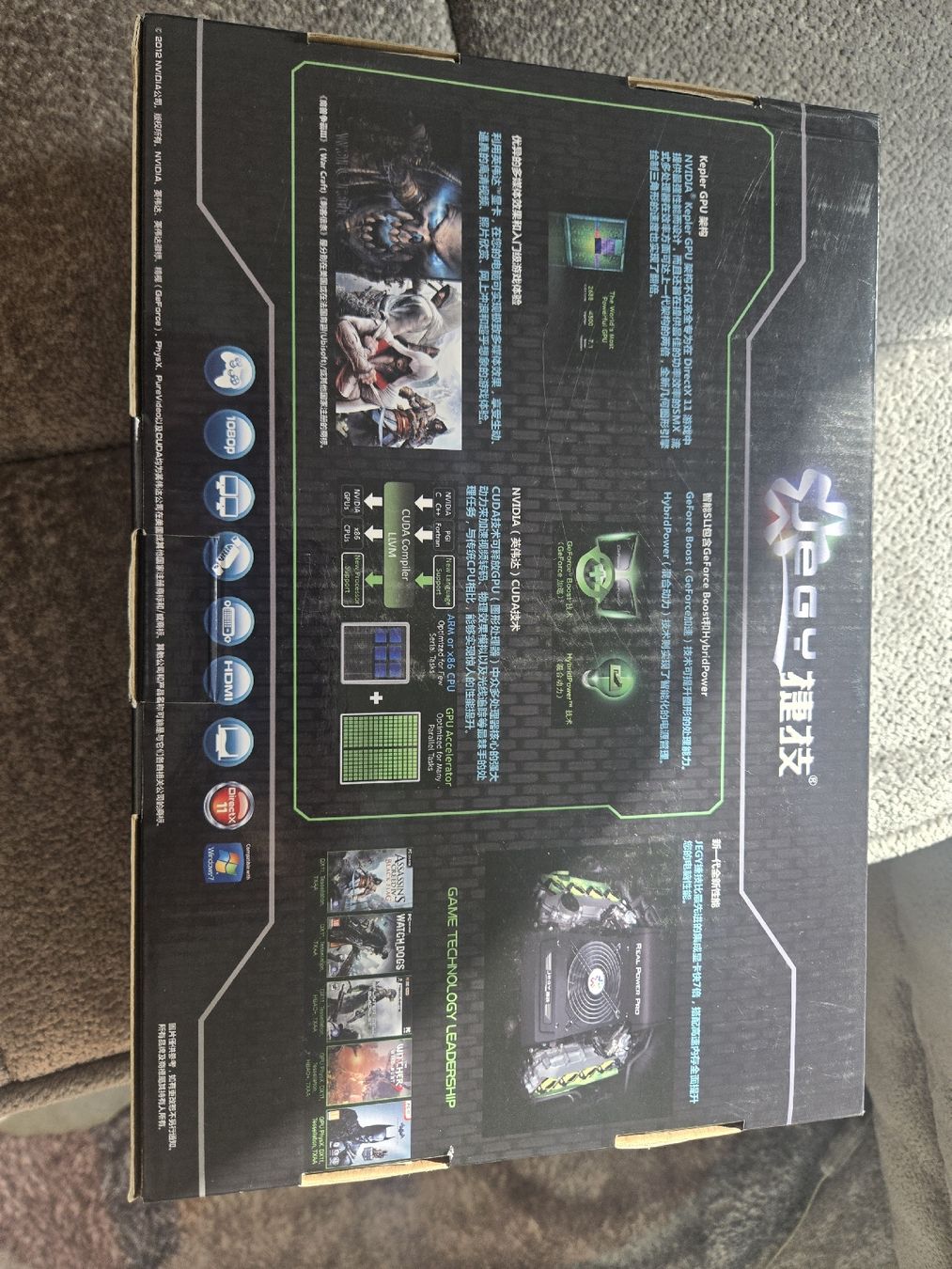Schede grafiche: Jegy Graphic Card – Nuovo (secondo la descrizione) da Bussigny venduto da Kfdlt 1
