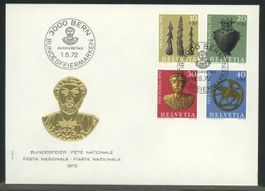 1972, Pro Patria, FDC (1)