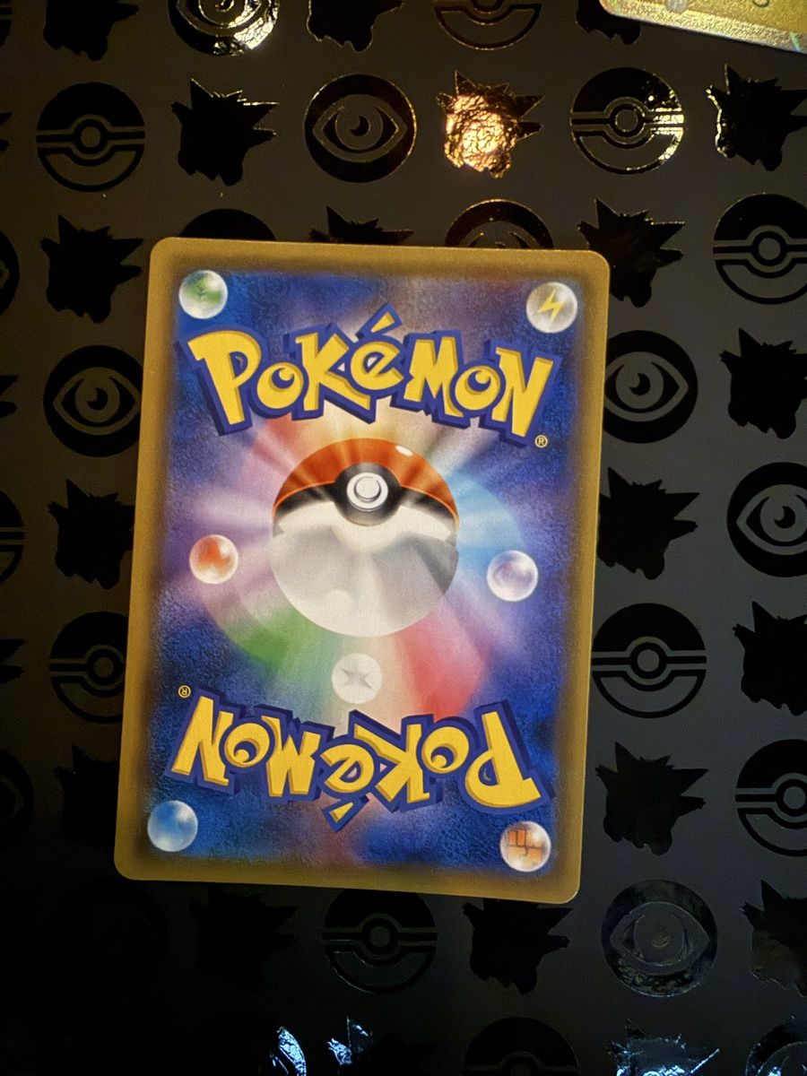 Pokémon Carte collezionabili: Pikachu (SM-P 227) – Nuovo (secondo la descrizione) da La Plaine venduto da 8-X 1