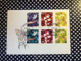 FDC Combo 2025 mit Briefmarken aus der Ausgabe 24+25
