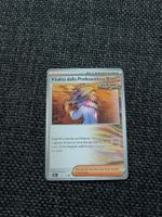 PROFESSOR SADA'S VITALITY, PRE120, 2025, UNC, ITA, NM/MT