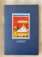 Die bibliophilen Taschenbücher,  Erotische Kunst aus Indien