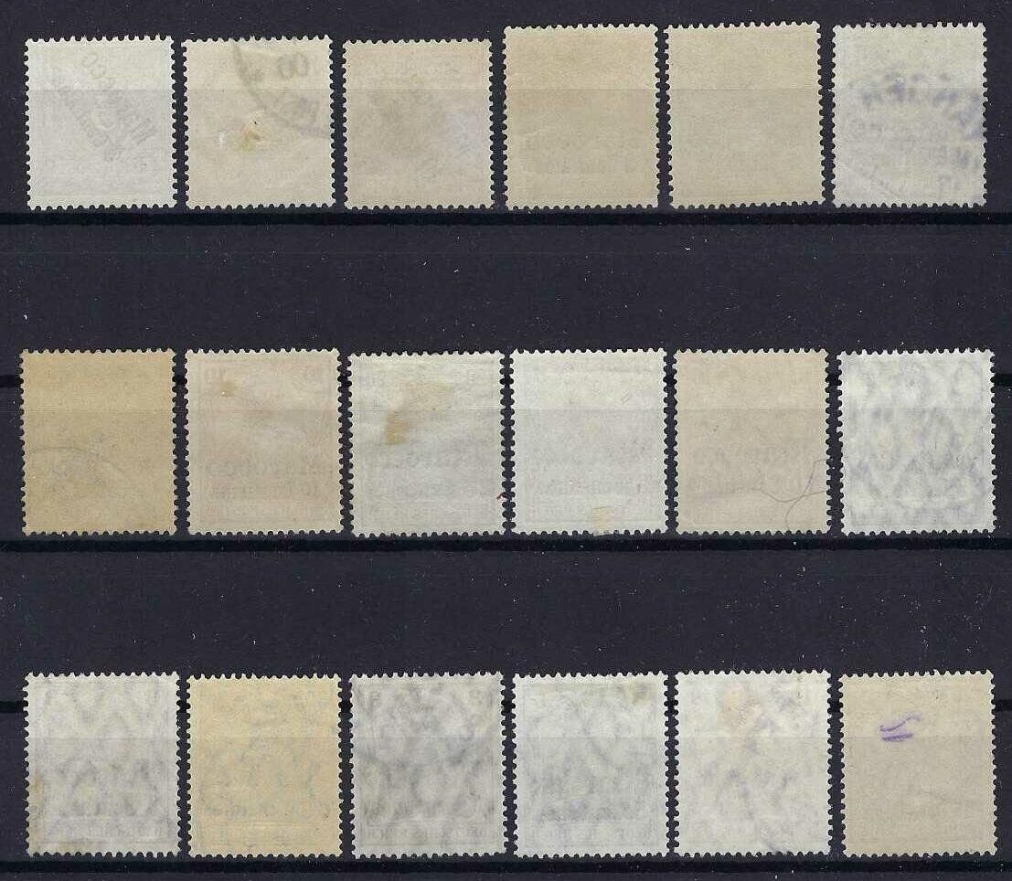 Tous les timbres: Deutsches Reich 1906 Post in Marokko – D'occasion à Hitzkirch par walti1959 3