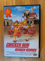 Chicken Run - Hennen Rennen (DVD)