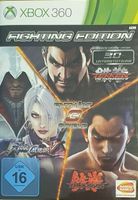 Microsoft XBOX 360 Game 🎮 Fighting Edition 🏆 (XB360)