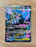 Pokémon Mega Skelabra Ex Ultra Rare 🇩🇪 inkl. Gratiskarte!!