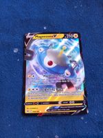 Magnezone V HOLO Rare (EN) Lost Origin 056/196