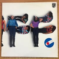 Eiliff - Same / 1. D-Press. 1971 - Very nice Copy