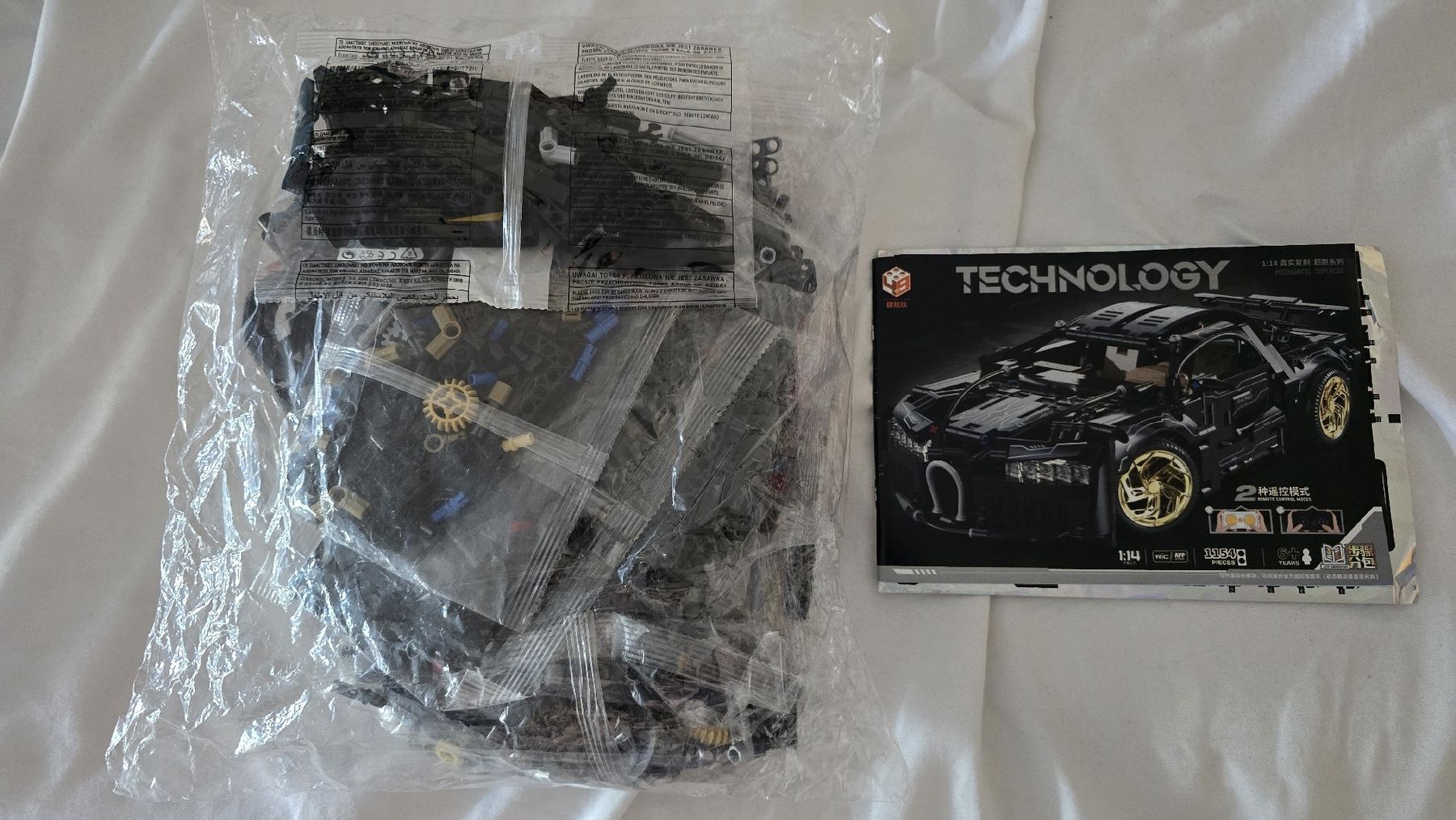 Technics Kit di costruzioni: Schwarzer Technic Sportwagen, NEU, OVP Beutel – Nuovo e nell'imballaggio originale da Weinfelden venduto da musilok